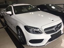 2018 Mercedes-Benz C200 2.0 AMG Coupe