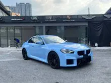 2025 BMW M2 3.0 Coupe G87 Japan Spec,4K KM,Black Interior,HUD,Reverse Camera,Memory Seat,BSM,Harman Kardon,Wireless Charging,2024, 2024,2023, 2023
