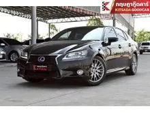 2014 Lexus GS300h 2.5 (ปี 13-16) Premium Sedan