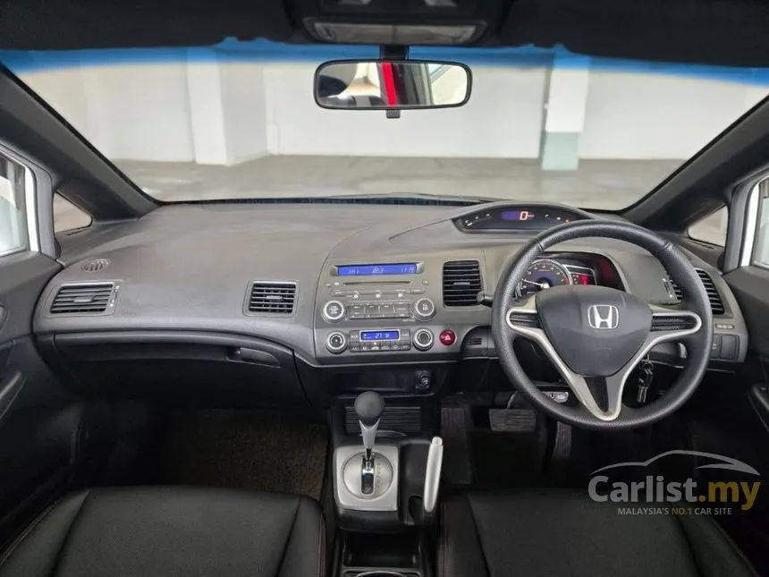 2009 Honda Civic S Sedan
