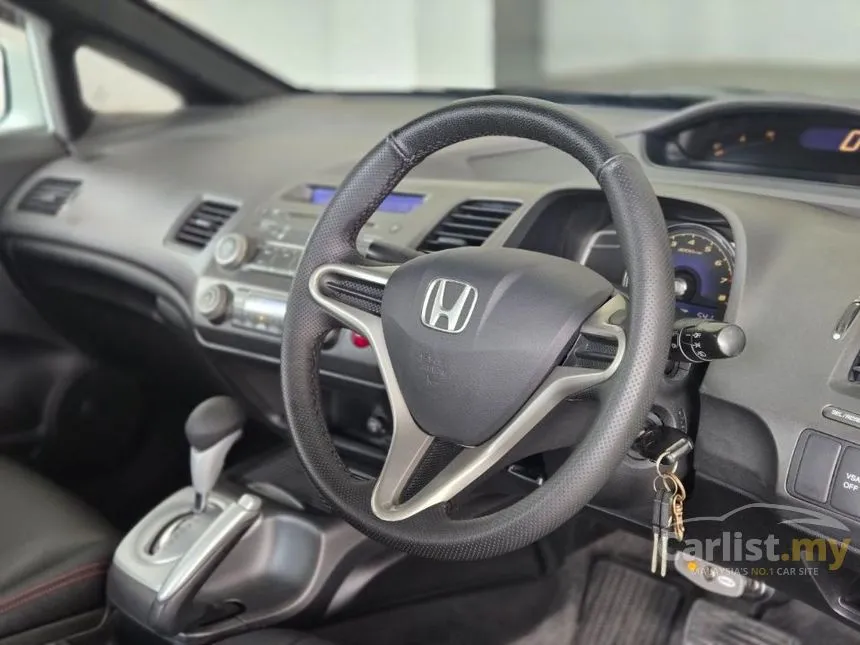 2009 Honda Civic S Sedan