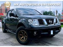 2015 Nissan Navara 2.5 Calibre/4x2 Pickup Truck/Come With Canopy/16inch Sport Rim/DVD Player/Test And Belive