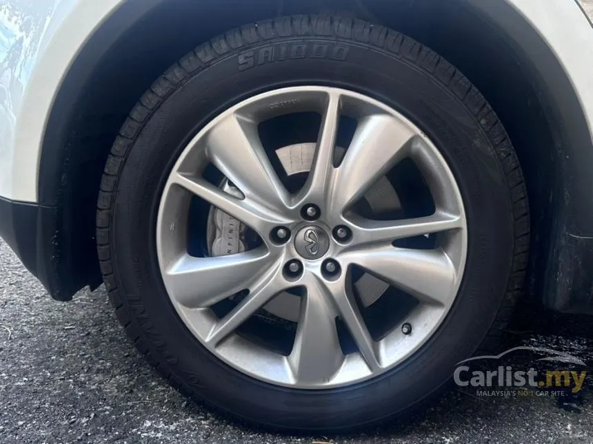 2016 Infiniti QX70 S SUV