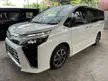 Recon 2020 Toyota Voxy 2.0 ZS Kirameki 3 #3681