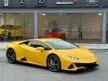 Recon 2019 Lamborghini Huracan 5.2 Evo Coupe