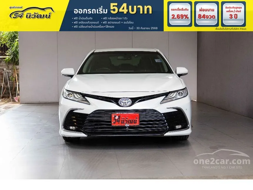 2022 Toyota CAMRY Sport Sedan