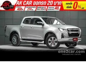 2020 Isuzu D-MAX 1.9 Hi-Lander Z Cab-4 Pickup