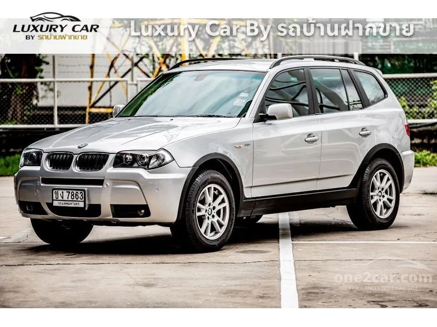 2006 BMW X3 xDrive25i SUV