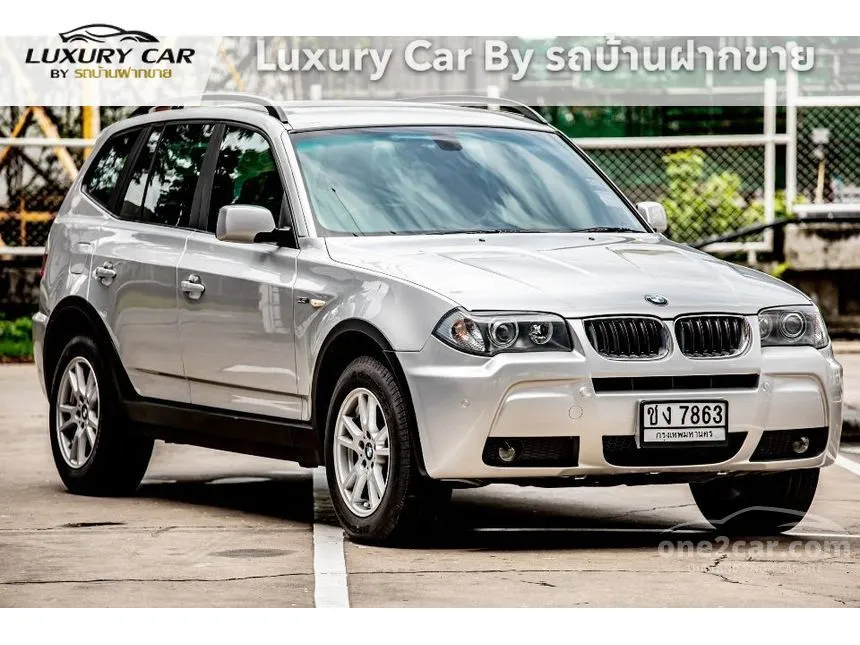 2006 BMW X3 xDrive25i SUV