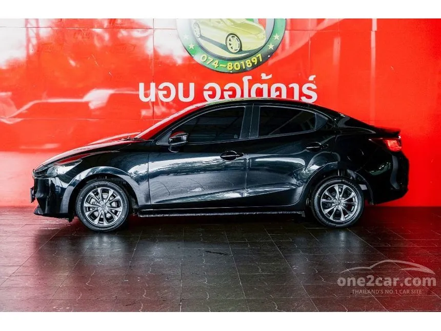 2024 Mazda 2 S Sedan