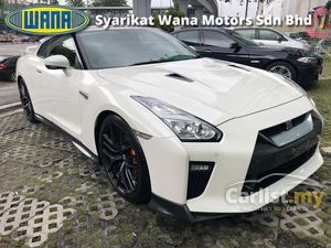2016 Nissan GT-R 3.8 BLACK Edition (2017 Model)