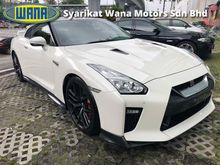 2016 Nissan GT-R 3.8 BLACK Edition (2017 Model)