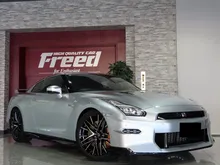 Incoming Stock 2023 Nissan GT-R Pure Edition MY24 NISMO Sport Limited Edition Rays 20-Inch Wheels Ultimate Metal Silver
