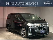 2019 Toyota Alphard 2.5 (ปี 15-18) HV Van AT