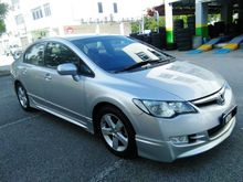 2007 Honda Civic 1.8 S i-VTEC Sedan Mugen Bodykit