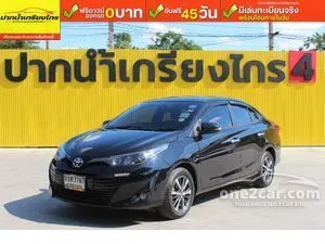 2019 Toyota Yaris Ativ 1.2 S Sedan