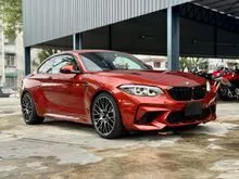 2020 BMW M2 3.0 Competition Coupe
