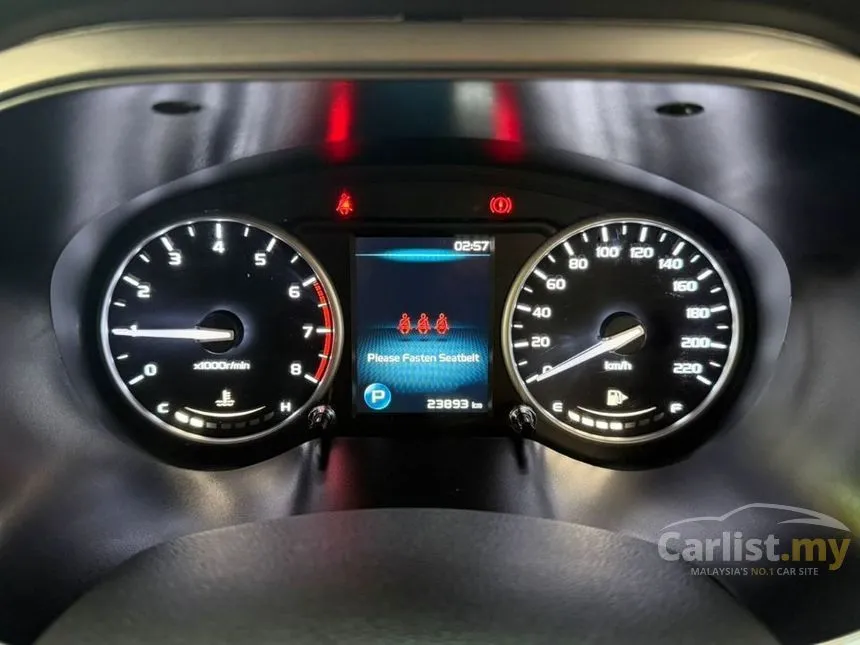2024 Proton Persona Premium Sedan