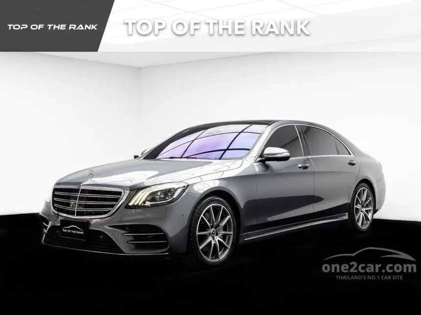 2019 Mercedes-Benz S350 d AMG Premium Sedan