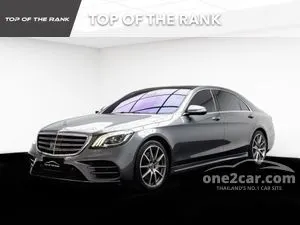 2019 Mercedes-Benz S350 2.9 d AMG Premium Sedan