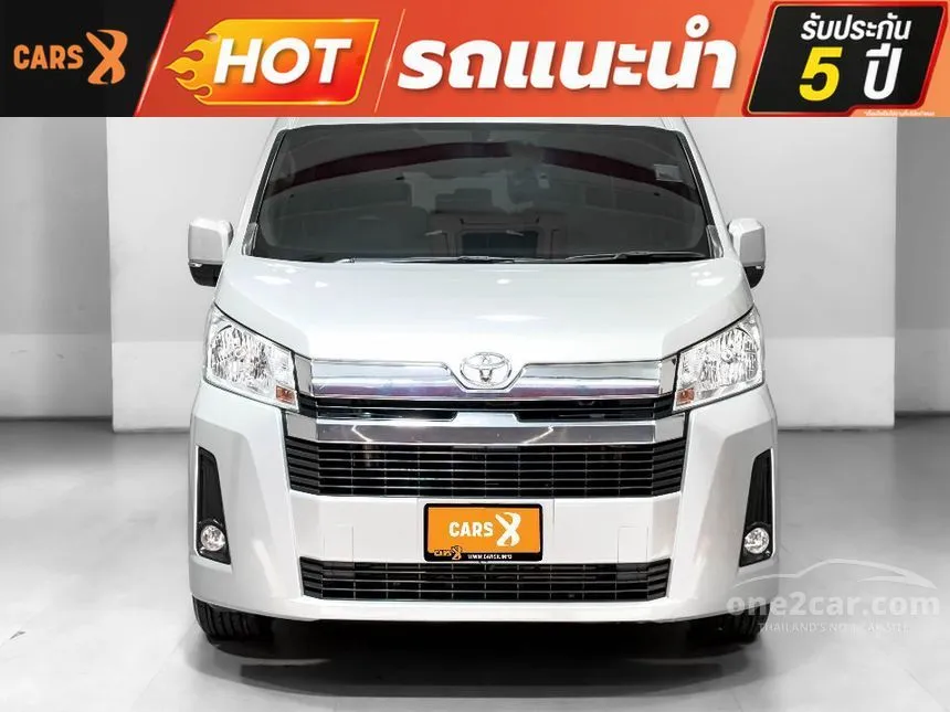 2020 Toyota Commuter Van