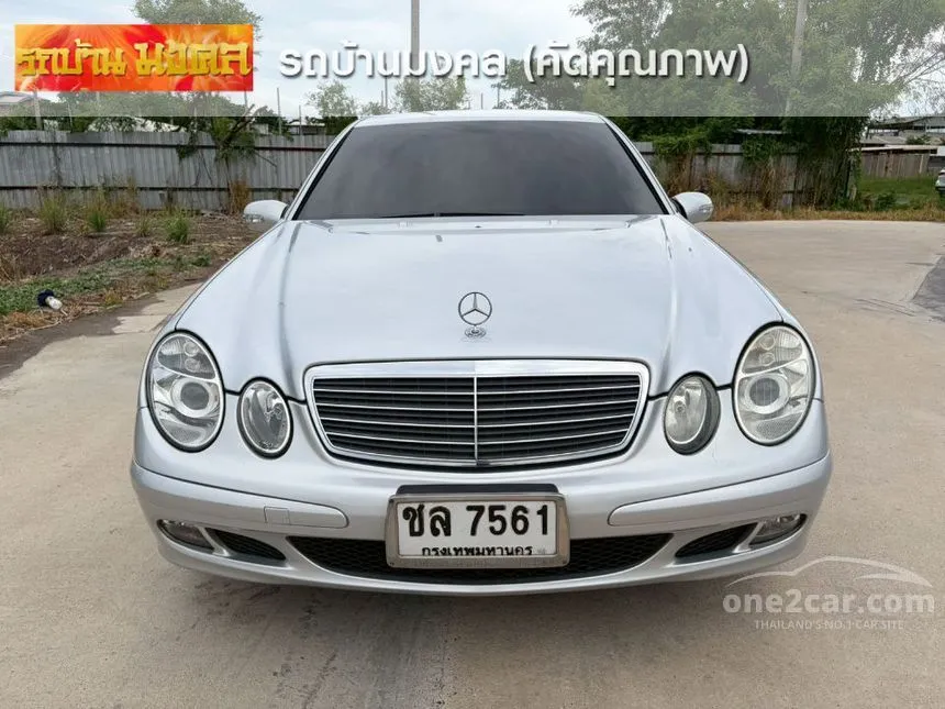2007 Mercedes-Benz E220 Classic CDI Sedan