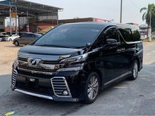 2015 Toyota Vellfire 2.5 Z A Edition MPV