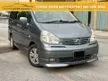 Used Nissan Serena SERENA 2.0L HIGH WAY STAR (A) MPVS FACELIFT FULL SEAT / REVERSE CAMERA / LOW MILEAGES TIPTOP CONDITION