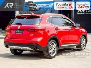 2021 MG HS 1.5 X SUV