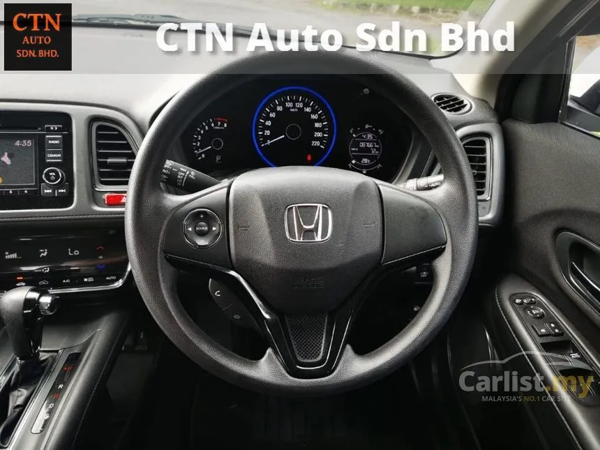 2015 Honda HR-V i-VTEC E SUV