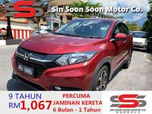 2016 Honda HR-V 1.8 i-VTEC PREMIUM FULL Spec(AUTO)2016 Only 1 UNCLE Owner, LOW Mileage, with HONDA 3 Year WARRANTY & PUSH-Start HRV CRV CX5 CX3
