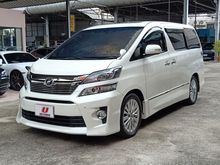2015 Toyota Vellfire 2.4 (ปี 08-14) V Wagon AT