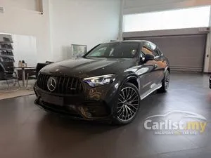 2026 Mercedes-Benz AMG GLC43 2.0 4MATIC Coupe