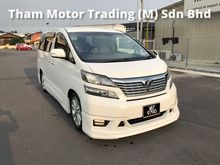 Toyota Vellfire 3.5(A) ZG Spec 2014 REG Toyota Estima 2.4(A)