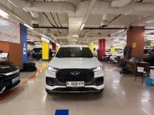 2025 Chery Tiggo 8 1.6 Comfort SUV