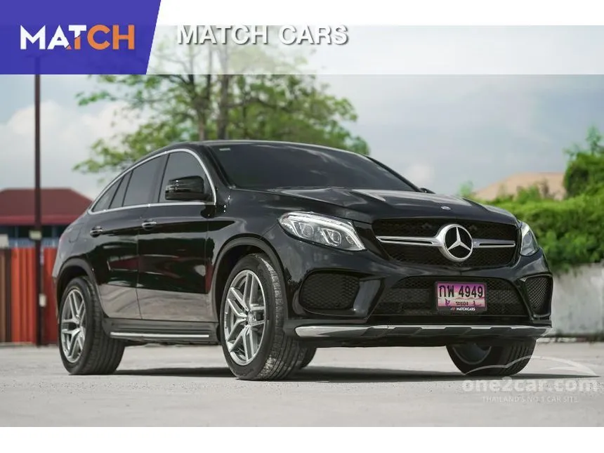 2016 Mercedes-Benz GLE350 d 4MATIC AMG Dynamic Coupe