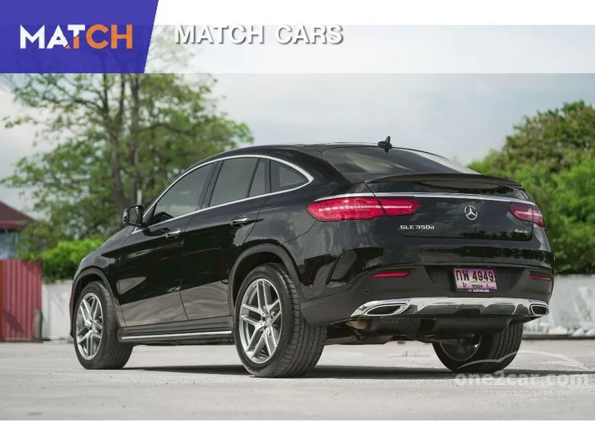 2016 Mercedes-Benz GLE350 d 4MATIC AMG Dynamic Coupe
