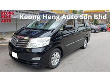 2007 Toyota Alphard 3.0 V6 (A) REG 2010, MZG MODEL, FULL SPEC, CAREFUL OWNER, 100% ACCIDENT FREE, SELDOM USE, LOW MILEAGE DONE 103K KM, 16