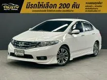 2013 Honda City 1.5 (ปี 08-14) SV Sedan
