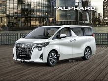 Import NEW (1 LAST UNIT READY STOCK) 2018 Toyota Alphard 3.5 Executive Lounge MPV