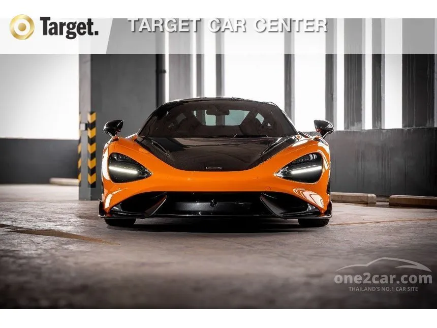 2022 McLaren 765LT Coupe