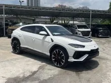 2023 Lamborghini Urus S 4.0L V8 New Car Mileage