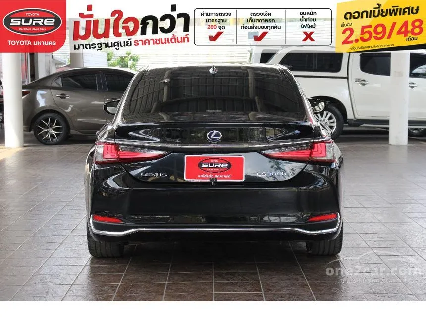 2021 Lexus ES300h Grand Luxury Sedan