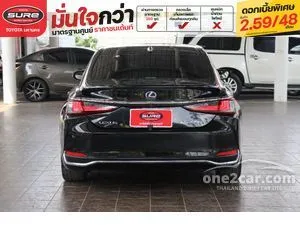2021 Lexus ES300h 2.5 Grand Luxury Sedan