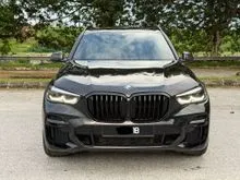 2022 BMW X5 3.0 xDrive45e M Sport 24,468 KM ONLY
