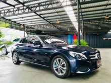2017 Mercedes-Benz C350 2.0 W205 (ปี 14-19) e Avantgarde Sedan
