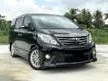 Used 2014 TOYOTA ALPHARD 2.4 TYPE GOLD FACELIFT TRD LIMITED 2 POWER DOOR 360 CAMERA POWER BOOT