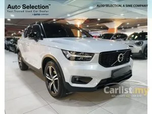 2021 Volvo XC40 2.0 T5 R-Design SUV