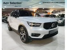 2021 Volvo XC40 2.0 T5 R-Design SUV