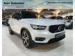 2021 Volvo XC40 2.0 T5 R-Design SUV